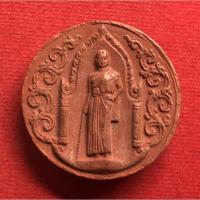 ราคา พระผงท้าวสุรนารีย่าโมหลังพระพิฆเนศ (19251304571)