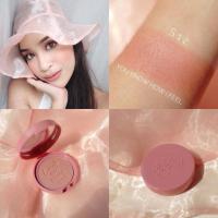 ราคา บรัชออน 42U สี S12 Summer Collection พร้อมส่ง (1126454867)