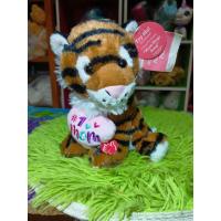 ราคา ตุ๊กตาเสือร้องเพลงเต้นหมุนๆ (42417594701)