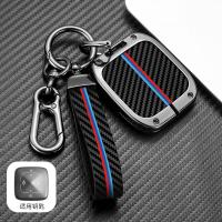 ราคา กระเป๋าใส่กุญแจสำหรับ ZEEKR 7X, เอกสิทธิ์เฉพาะสำหรับ ZEEKR 009 001 007 007GT 001FR, เคสกุญแจรีโมทรถยนต์ระดับสูงสำหรับ ZEEKR X (26287021873)