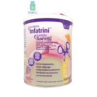 ราคา Nutricia Infatrini นิวทริเชีย อินฟาทรินี่ ขนาด 400 กรัม (20988030954)