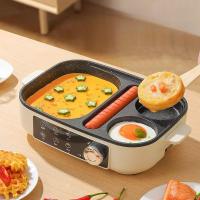 ราคา กระทะทอดไข่ไฟฟ้า 3-in-1 เครื่องทำอาหารเช้าอเนกประสงค์สำหรับใช้ในบ้าน กระทะไข่ กระทะเบอร์เกอร์ กระทะสเต็กไม่ติด (28234911494)