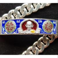 ราคา เลสหลวงพ่อรวย วัดตะโก (2325535044)