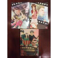 ราคา นิยายแจ่มใส Jamsai Wonderful Movie โยงรักข้ามขอบฟ้า เชื่อมรักทะลุมิติ by Je T'aime (232485307)