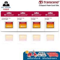 ราคา Transcend Compact Flash Card 133x 4GB / 8GB / 16GB / 32GB (TS1GCF133) (CF CARD)ประกัน5ปี (40004046469)