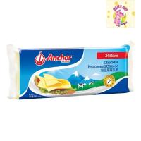 ราคา Anchor แองเคอร์ เชดด้าโพรเซสชีส 500 ก. (ส่งแช่เย็น) (25590140547)