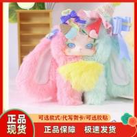 ราคา 【พร้อมส่ง】 tutulong tutulong v2 tutulong v1 จี้กล่องตาบอด (42473370017)