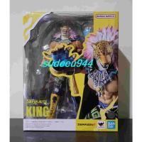ราคา S.H.Figuarts SHF King (Tekken 8) (27485075008)