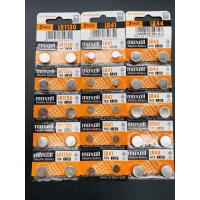 ราคา ถ่านกระดุม maxell LR41 , LR44 , LR1130 แพ็ค 10 ก้อน (6630524326)
