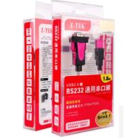 ราคา Z-TEK สาย USB 2.0 TO Serial Port (RS232) 1.8 M (2680247662)