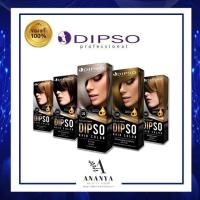 ราคา Dipso Hair Color Cream 110g. ครีมเปลี่ยนสีผมดิ๊พโซ่ สูตรปราศจากแอมโมเนีย (20670970342)