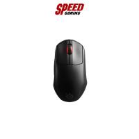 ราคา STEELSERIES PRIME GAMING MOUSE WIRELESS By Speed Gaming (22618673207)