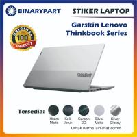 ราคา สติ๊กเกอร์แล็ปท็อป Garskin Lenovo Thinkbook Series 13s IWL / 13s Gen2 / 14s Gen2 ITL / 15s Gen2 ITL (48350885654)