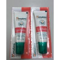 ราคา Himalaya Lip Balm (2025336040)