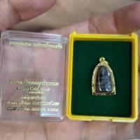 ราคา จี้หลวงปู่ทวด เนื้อเงิน สำหรับสร้อย 1-2สลึง เลี่ยมทองแท้90% (40602158404)