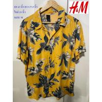ราคา H&M#เอชแอนด์เอ็ม เสื้อเชิ้ตฮาวายผ้าเรยอน อก 43 นิ้ว ยาว 27.5 นิ้ว ไหล่ 19 นิ้ว SIZE M สภาพดี ไม่มีตำหนิจ้า (26966273522)