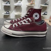 ราคา Wain Converse รองเท้าผ้าใบสีแดงสูงต่ําสําหรับผู้ชายและผู้หญิง1970s171567ซี 171570ซี (57105990001)