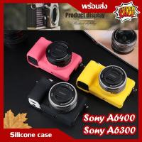 ราคา เคสกล้อง SONY A6300 a6400 เคสซิลิโคนSONY A6300 a6400 (2407031502)