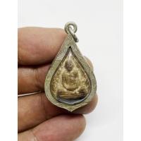 ราคา พระผงรูปเหมือน หลวงปู่โต๊ะ วัดประดู่ฉิมพลี พิมพ์เล็ก ใบโพธิ์ ปี 2523 พร้อมเลี่ยมเงิน (54952924347)