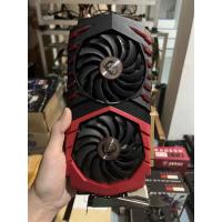 ราคา RX470 8GB Msi GamingX (พัดลมมีตำหนิ) ราคาสุดคุ้ม (25916404917)