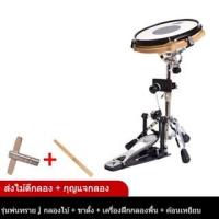 ราคา ️12นิ้วจำลองDumbDrumPadกลองฝึกอุปกรณ์Dumกลองชุดระดับเริ่มต้นPercussionPadMetronomeDrumPad (28481017291)