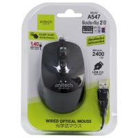 ราคา Anitech แอนิเทค เมาส์แบบมีสาย mouse USB เมาส์ รุ่น A545 A547 (6628912843)