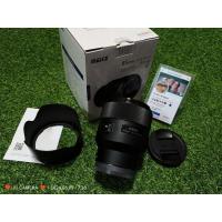 ราคา Meike 85mm f1.8 for sony (24229453686)