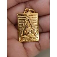 ราคา พระของขวัญ วัดปากน้ำหลังยันต์ดวงสมภพหลวงพ่อสด วัดปากน้ำ กะไหล่ทอง (24480346209)