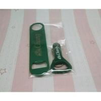 ราคา เซ็ต ที่เปิดขวด เบียร์ช้าง ของแท้ แข็งแรงทนทาน พกพาสะดวก (5153029720)