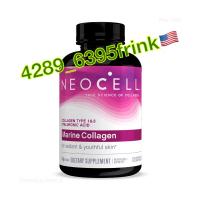 ราคา Neocell Marine Collagen 120 Capsules คอลลาเจนจากปลาทะเล ผสมกรดไฮยาลูรอนิค 120 แคปซูล (43516962235)