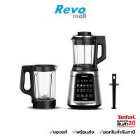 ราคา Tefal Ultrablend Silence เครื่องปั่นอาหารเมนูร้อนและเย็นพลังสูง รุ่น BL98SC66 (23137613892)