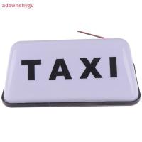ราคา Adagu Taxi Sign Cab Roof Top Topper รถแม่เหล็กป้ายโคมไฟ 12V กันน้ํา TH (46353040696)