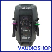 ราคา ตู้แอมป์ 15 นิ้ว NPE รุ่น QU-15BAT Bluetooth (ไมค์ลอย2ตัว/แบตแห้ง/USB/SD CARD) QU15 BAT ตู้ลำโพง ลำโพงบลูทูธ (23367418609)