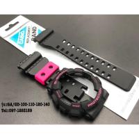 ราคา กรอบสายG-Shockรุ่นGA-110-100-120 (7578263924)