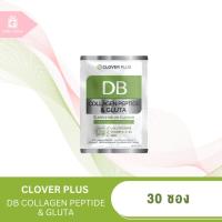 ราคา 30 ซอง COLLAGEN PEPTIDE AND GLUTA APPLE MELON Flavour (12414847390)