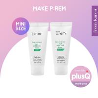 ราคา [Make P:rem] Safe Me Relief Moisture Cleanser Foam 20mlx2ea (40ml) / จากเกาหลี (29604209958)