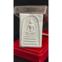 ราคา พระสมเด็จรุ่นประวัติศาสตร์ วัดเกศไชโย จ.อ่างทอง (28017781458)