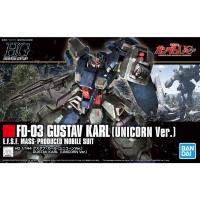 ราคา BANDAI HGUC 1/144 FD-03 Gustav Karl (Unicorn Ver.) (19048945075)