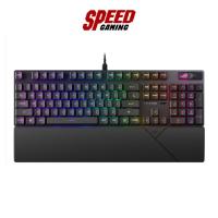 ราคา ASUS ROG STRIX SCOPE II RX KEYBOARD (คีย์บอร์ด) OPTICAL (RED SWITCH / BLUE SWITCH) PBT DOUBLESHOT / By Speed Gaming (40257877101)
