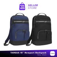 ราคา Targus Newport Backpack (Black/Navy) กระเป๋าดีไซน์เรียบหรู กระชับระดับแบรนด์เนม (18076672598)