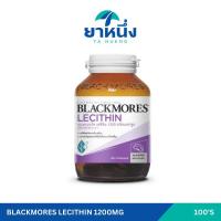 ราคา BLACKMORES LECITHIN 1200MG 100'S (46106052643)