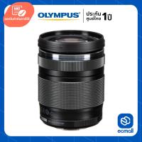 ราคา Olympus Lens M.ZUIKO Digital ED 40-150mm F4.0-5.6 R (ประกันศูนย์) (603016228)