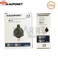 ราคา BLAUPUNKT ออดถอยหลัง สัญญาณเสียงถอยหลังรถยนต์ 12V-24V กันน้ำ เสียงมาตรฐาน ดังฟังชัด priceถูก สำหรัรถทุกประเภท genuine (28041232249)