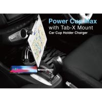 ราคา Capdase Car Cup Charger PowerMax with Tab-X Mount แท่นยึดแท็บเล็ปแบบเสียบช่องวางแก้ว (4116221930)