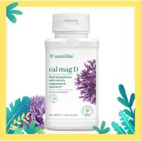 ราคา Amway Nutrilite Cal Mag D ของแท้จากช็อปเมกา ขนาด 180เม็ด (7818305593)
