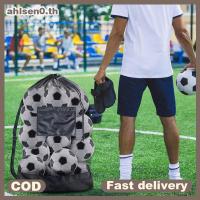 ราคา กระเป๋าใส่ลูกฟุตบอลแบบตาข่าย.Drawstring และซิป สำหรับเก็บลูกฟุตบอล วอลเลย์บอล และบาสเกตบอล ขนาดใหญ่พิเศษ (46555868033)