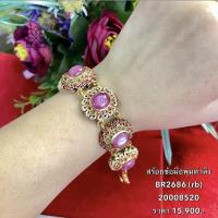 ราคา สร้อยข้อมือพลอยแท้ ทับทิม เครื่องประดับเสริมดวงราศี เสริมบารมีความมั่งคั่ง AUFU STORE (20070815086)