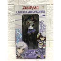 ราคา Angel Beats! - Yuri (FuRyu) Figure (11142484704)