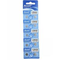 ราคา ถ่านนาฬิกา Accell LR626 Watch Battery (1.5V)แผงนึงมี 10 เม็ด ราคาต่อแผง (16659961082)
