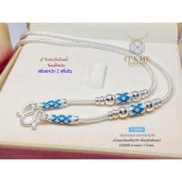 ราคา สร้อยเงินแท้สุโขทัย งานสุโขทัยแท้ ลายสี่เสา-ลงยาสีฟ้า หนัก 2 สลึง ยาว 14 นิ้ว(เนื้อเงินแท้) : CH0099 (23789664779)